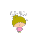 あおくんとそらちゃんの日常。（個別スタンプ：7）