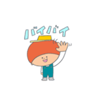 あおくんとそらちゃんの日常。（個別スタンプ：11）