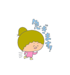 あおくんとそらちゃんの日常。（個別スタンプ：12）