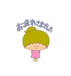 あおくんとそらちゃんの日常。（個別スタンプ：15）
