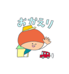 あおくんとそらちゃんの日常。（個別スタンプ：16）