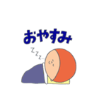 あおくんとそらちゃんの日常。（個別スタンプ：17）