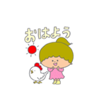 あおくんとそらちゃんの日常。（個別スタンプ：18）