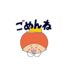 あおくんとそらちゃんの日常。（個別スタンプ：19）