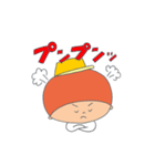 あおくんとそらちゃんの日常。（個別スタンプ：25）