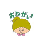 あおくんとそらちゃんの日常。（個別スタンプ：26）