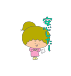 あおくんとそらちゃんの日常。（個別スタンプ：29）