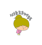 あおくんとそらちゃんの日常。（個別スタンプ：31）