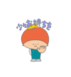 あおくんとそらちゃんの日常。（個別スタンプ：32）