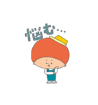 あおくんとそらちゃんの日常。（個別スタンプ：33）