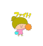 あおくんとそらちゃんの日常。（個別スタンプ：34）