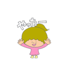 あおくんとそらちゃんの日常。（個別スタンプ：36）