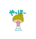 あおくんとそらちゃんの日常。（個別スタンプ：37）