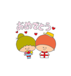 あおくんとそらちゃんの日常。（個別スタンプ：40）