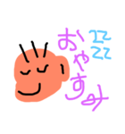 赤ちゃんさん 1弾（個別スタンプ：2）