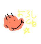 赤ちゃんさん 1弾（個別スタンプ：5）