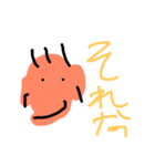 赤ちゃんさん 1弾（個別スタンプ：8）