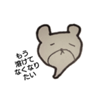 播州弁クマ（個別スタンプ：4）