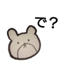 播州弁クマ（個別スタンプ：10）