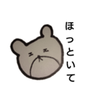 播州弁クマ（個別スタンプ：22）