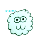 目丸たち（個別スタンプ：1）