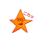 目丸たち（個別スタンプ：3）