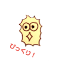 目丸たち（個別スタンプ：4）