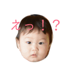 ゆーまりあん（個別スタンプ：5）