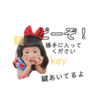 ゆーまりあん（個別スタンプ：10）