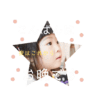 ゆーまりあん（個別スタンプ：15）