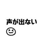 体調スタンプ（個別スタンプ：7）