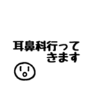 体調スタンプ（個別スタンプ：15）