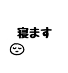体調スタンプ（個別スタンプ：27）
