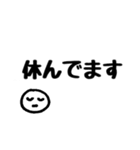 体調スタンプ（個別スタンプ：30）