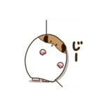 モルちゃんとオオカミ”君＆しゃくとり君（個別スタンプ：20）