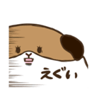 モルちゃんとオオカミ”君＆しゃくとり君（個別スタンプ：32）