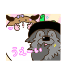 モルちゃんとオオカミ”君＆しゃくとり君（個別スタンプ：36）