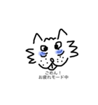 ひと言どーぞ（個別スタンプ：1）