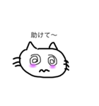 ひと言どーぞ（個別スタンプ：5）