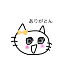 ひと言どーぞ（個別スタンプ：7）