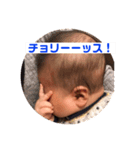 蒼士1（個別スタンプ：8）