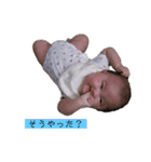 mio.stampp（個別スタンプ：3）