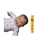 mio.stampp（個別スタンプ：6）