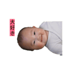 mio.stampp（個別スタンプ：12）