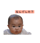 mio.stampp（個別スタンプ：13）