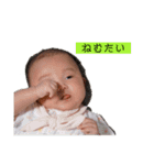 mio.stampp（個別スタンプ：14）