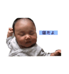 mio.stampp（個別スタンプ：15）