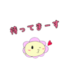 たかまるちゃんの丁寧な日常（個別スタンプ：13）