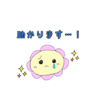 たかまるちゃんの丁寧な日常（個別スタンプ：17）