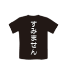 Tシャツ屋さん（個別スタンプ：7）